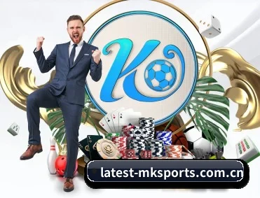 mk体育官网 APP